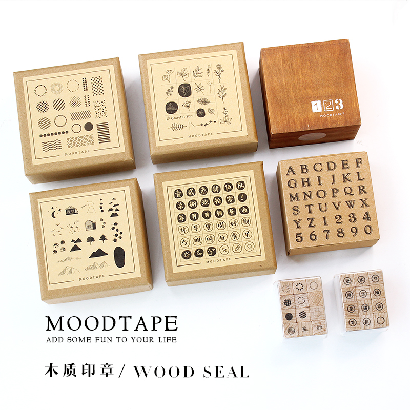 moodtape木质印章方盒套装字