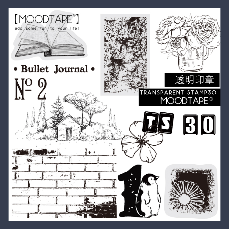 moodtape. 植物花数字复古