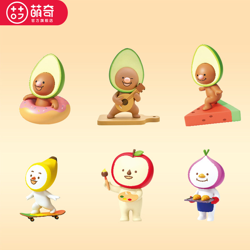 正版萌奇avofriends牛油果好朋友系列盲盒手办水果公仔桌面摆件
