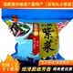 福建漳浦特六鳌新鲜头水紫菜饼细嫩宝无沙辅级宝免洗干食材货500g