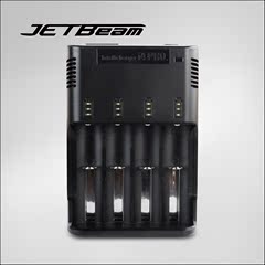 JETBeam杰特明  i2充电器  i4充电器  18650 智能充电器 配件