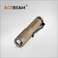 Acebeam M20 CREE XPG3-S5 LED 高亮  户外 强光手电