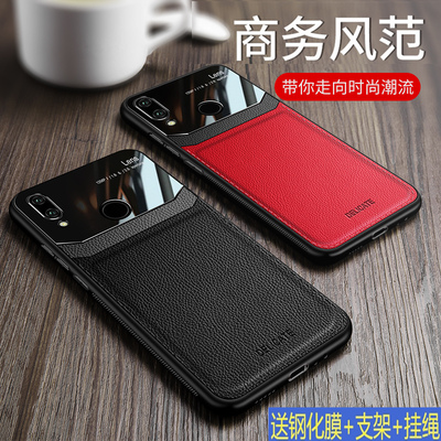 荣耀magic2手机壳全包防摔淘宝优惠券 省2元 华为荣耀magic2手机壳tny