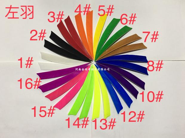 Henan turkey Yu Jian Manufactor Direct selling 5 inches Archery equipment parts student Uniform 8in the Toy/Childs/Puzzle/Building block/Model , Outdoor sports/Leisure/Traditional toys , Darts/Shooting/Archery class category - from Buy2taobao.com to provide professional Taobao agent buy service