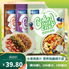 阴山优麦燕纤坊烘焙水果燕麦片营养谷物即食干吃麦片水果麦片380g 阴山优麦燕纤坊烘焙水果燕麦片营养谷物即食干吃麦片水果麦片380g