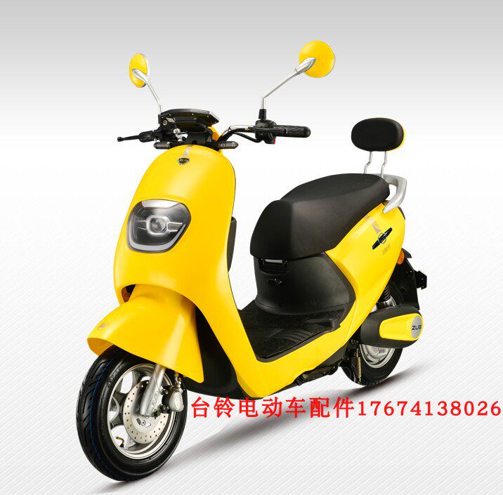 绿佳电动车原厂配件