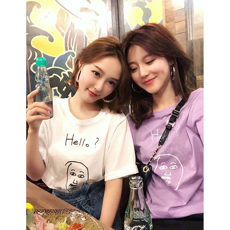 于momo2018夏季新款闺蜜装姐妹装怪味少女变色上衣紫色短袖t恤女