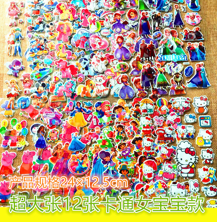 �N����ͯ�����N��ͨ��ͯ�����N�׃��@�����N��Ȥζ�����N9.9���]