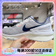 耐克NIKE AIR ZOOM STRUCTURE 25男轻便透气运动跑步鞋DJ7883-009