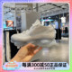 NIKE耐克AIR MAX女鞋增高大气垫运动休闲减震跑步鞋 DJ4702-100