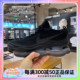 NIKE耐克AIR MAX男子低帮大气垫增高运动休闲跑步鞋 DJ4701-003