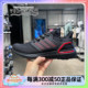 阿迪达斯ULTRABOOST 20男女鞋网面透气轻便缓震运动跑步鞋 ID4255