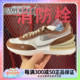 NIKE耐克女子W NIKE WAFFLE ONE轻便透气运动鞋跑步鞋 DX5765-211