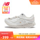 New Balance NB官方奥莱 女鞋夏季专业减震户外跑步鞋1080V12