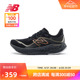 New Balance NB官方奥莱 女鞋夏季缓震中底户外跑步鞋1080V12