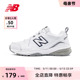 New Balance NB官方奥莱 女鞋夏季室内场地百搭运动鞋老爹鞋608