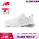 New Balance NB官方奥莱 女鞋春秋季室内场地百搭运动鞋老爹鞋608