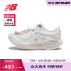 New Balance NB官方奥莱 男女鞋春季专业减震户外跑步鞋1080V12