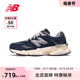 New Balance NB官方奥莱 男女情侣鞋夏季千禧小象蹄老爹鞋9060EC