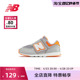 New Balance NB官方奥莱 0-4岁男女儿童春季季舒适网面运动鞋574