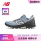 New Balance NB官方奥莱 男女鞋防水内靴专业户外越野跑步鞋HIER