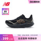 New Balance NB官方奥莱 女鞋夏季缓震中底户外跑步鞋1080V12