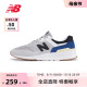 New Balance NB官方奥莱 男女鞋夏季复古拼接简约运动休闲鞋997H