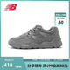 New Balance NB官方正品情侣款850系列潮流复古经典老爹鞋ML850CF