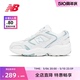 New Balance NB官方奥莱 女款夏季轻便通勤素色增高运动老爹鞋452