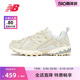 New Balance NB官方奥莱 男女鞋夏季复古机能运动休闲鞋ML610TF