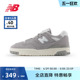 New Balance NB官方奥莱 男女鞋夏季潮酷运动休闲板鞋BB550VNB