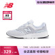 New Balance NB官方奥莱 女鞋春季中厚底增高运动休闲鞋997H