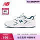 New Balance NB官方奥莱 男女春季情侣款网面透气运动老爹鞋ML408