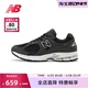 New Balance NB官方奥莱 男鞋女鞋复古拼接耐磨运动休闲鞋2002R