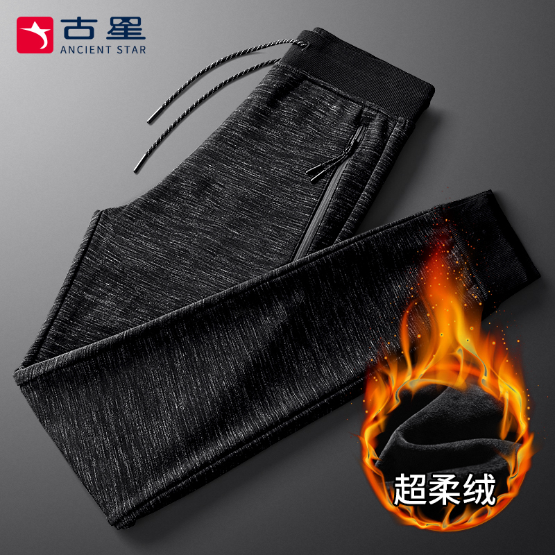 冬季运动裤男加绒加厚重磅迷彩小脚收口卫裤宽松束脚外穿保暖裤子|msdalam kategori Pakaian Lelaki, seluar santai - dari Buy2taobao.com untuk memberikan perkhidmatan ejen Taobao profesional membeli
