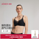 爱慕25夏蕾丝贴贴内衣女3/4三明治薄模杯大胸显小文胸AM11C271