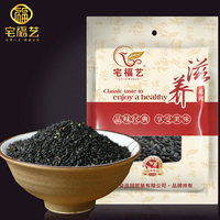 宅福艺新货纯杏仁甜杏仁生南杏仁去皮原味甜杏