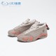 LKJ体育 CLOT x Air Jordan 14 Low AJ14 兵马俑 联名 DC9857-200