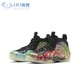 Nike Air Foamposite One 北京喷 篮球之星 夜光 喷泡 CW6769-930