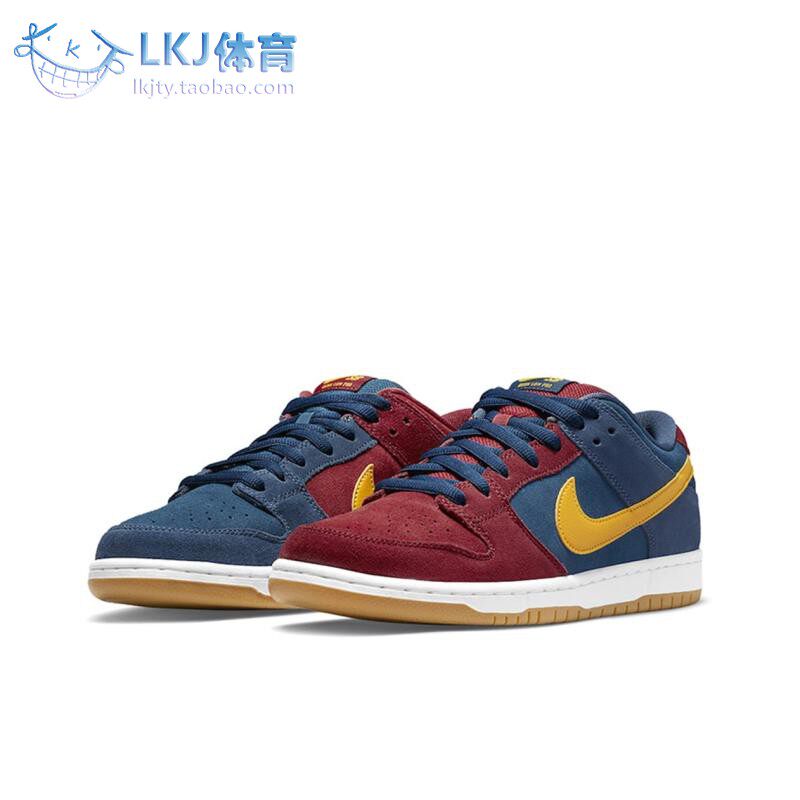 lkj体育 nike sb dunk low 红蓝鸳鸯 巴塞罗那 板鞋 dj0606-400