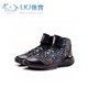 LKJ体育 Zoom Kobe 3 Prelude ZK3 科比3 大师之路 640551-005