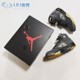 Air Jordan 5 x OFF-WHITE AJ5 OW联名黑蝉翼 篮球鞋 CT8480-001