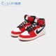 LKJ体育 Air Jordan 1 KO AJ1 芝加哥 黑白红 帆布 DA9089-100