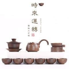 仿古柴烧手工陶瓷功夫茶具套装 侧把茶壶整套茶具茶杯碗特价 包邮