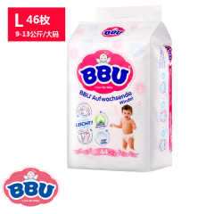 德国BBU宝宝成长裤L/XL/XXL 原装进口新生婴儿拉拉裤超薄透气学步