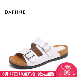 普拉達皮帶女士 Daphne 達芙妮夏休閑舒適平底女鞋 簡約皮帶搭扣裝飾厚底低跟拖鞋 普拉達皮帶官網