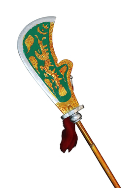 中原戏装青龙偃月刀京剧演出道具