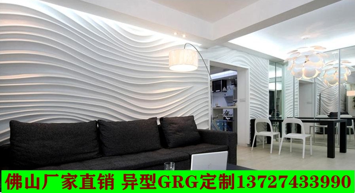 广州深圳周边城市自有专业团队安装GRG板商场大堂镂空天花造型在类目 基础建材, 石膏板, 防火石膏板中 - 来自Buy2taobao.com提供专业的淘宝代购服务