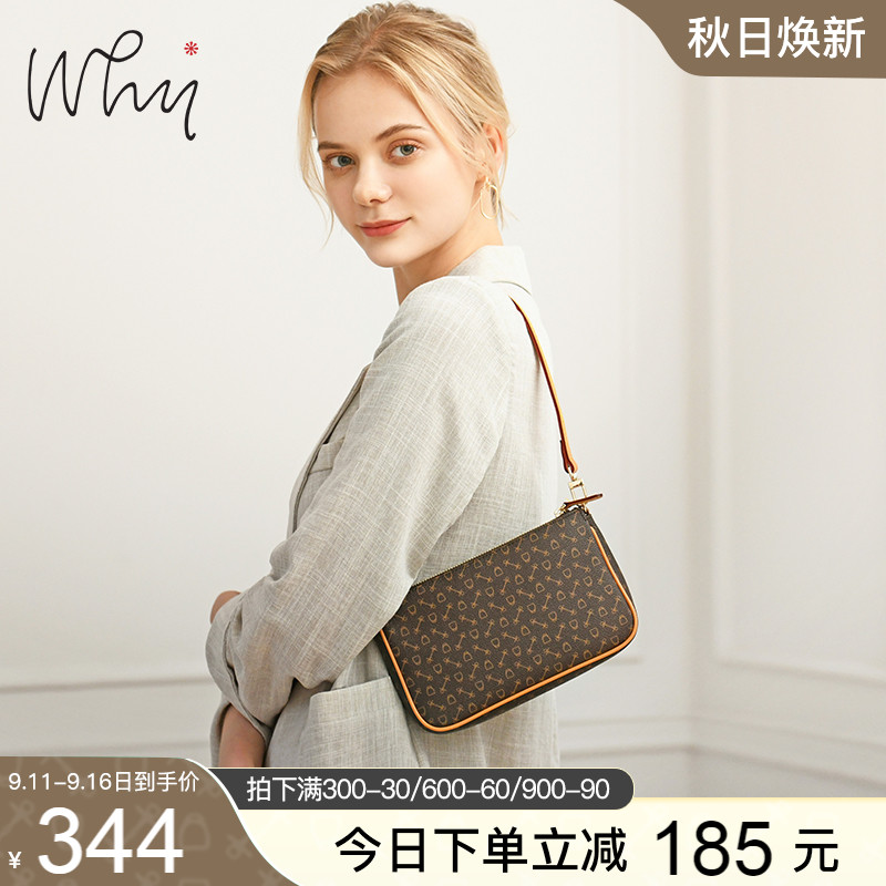why Armpit Bag new pattern fashion Simplicity lady Small bag light The single shoulder bag Satchel Square bag Inclined shoulder bagin the Leather/Lady bags/Men's bag, 女士包袋新, 小方包 category - from Buy2taobao.com to provide professional Taobao agent buy service