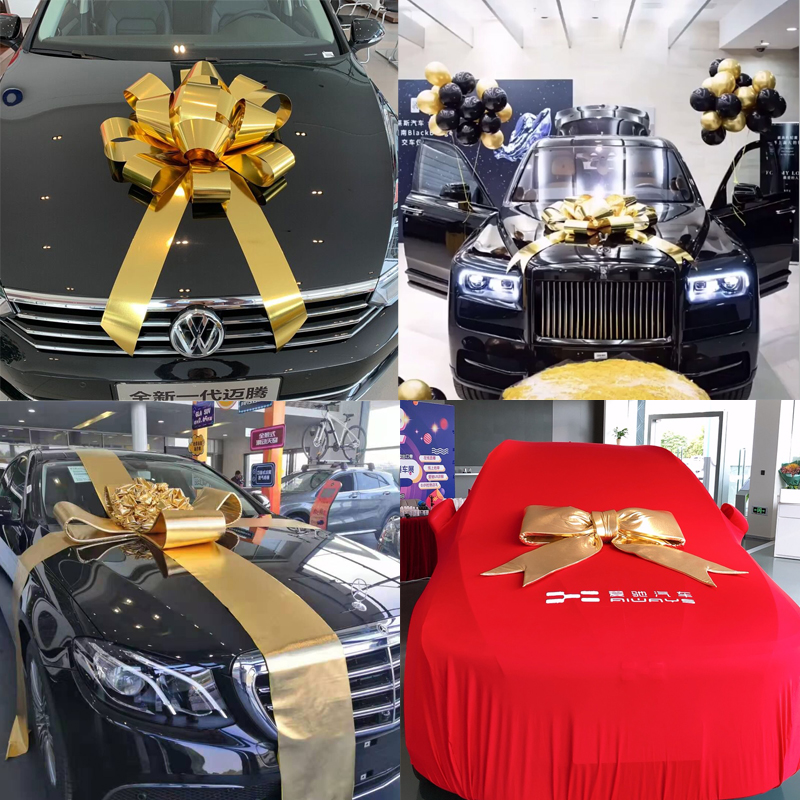 automobile 4s The exhibition hall arrangement Auto Show Decorative bow Put the car butterfly Make Ceremony Suppliesin the Festive supplies/Gift , Wedding Themes/Props , 交车蝴蝶结 category - from Buy2taobao.com to provide professional Taobao agent buy service